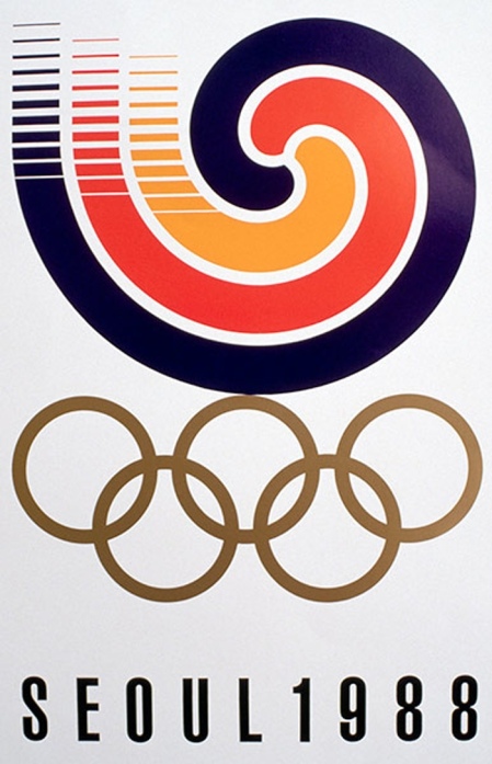 1988-Seoul-Olympics-games-017